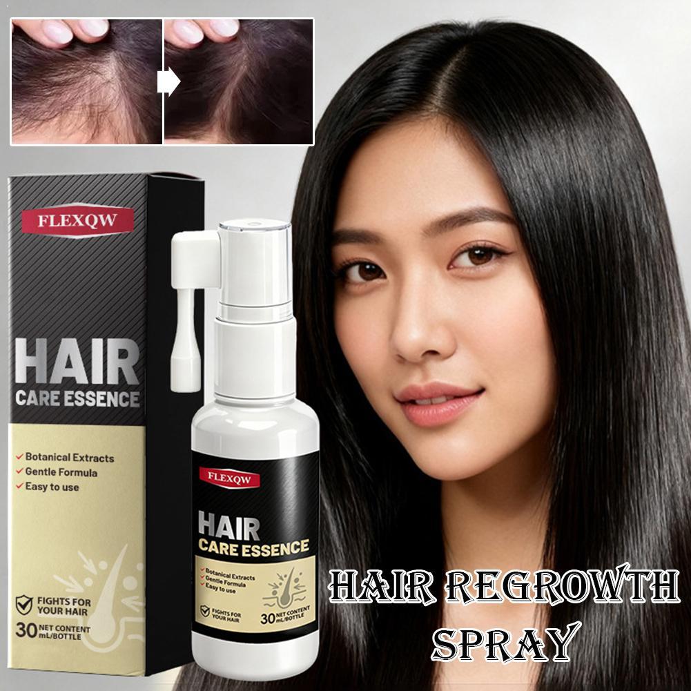 Hair Care Essence - Balsamo per capelli Olio Maschera per